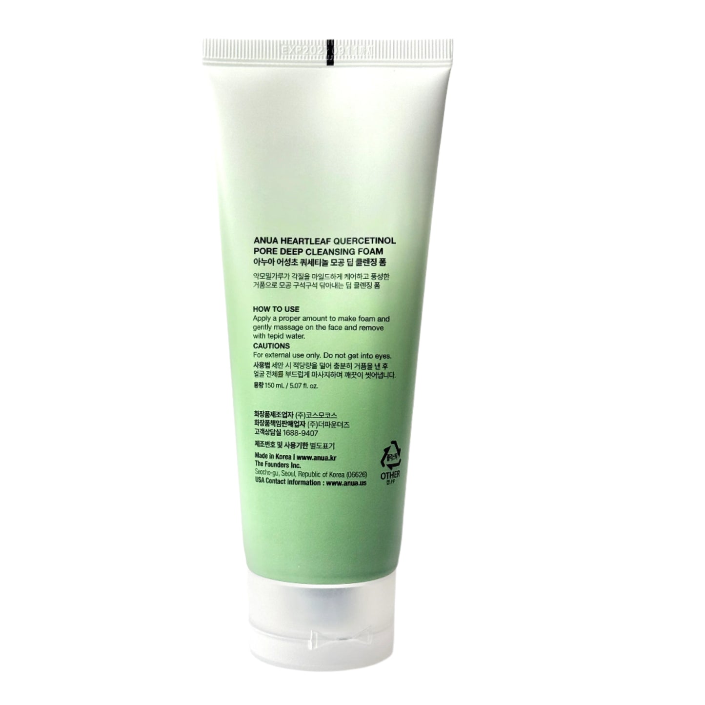 Anua Heartleaf Quercetinol Pore Deep Cleansing Foam 150 ml | 5.07 fl oz