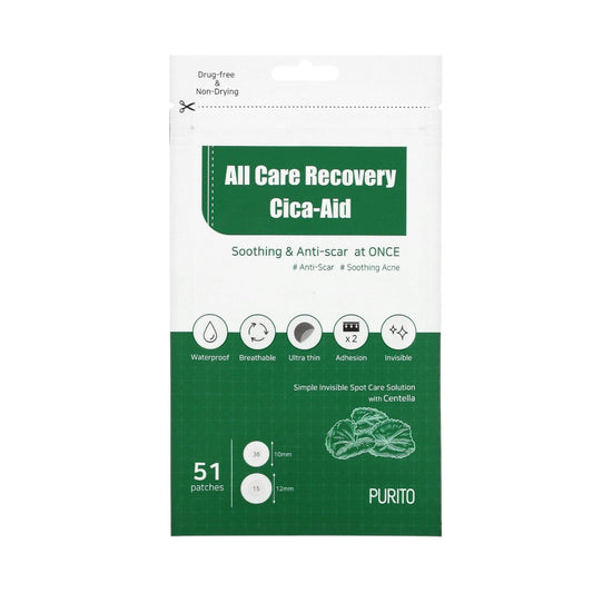 Purito All Care Recovery Cica-Aid Patches 51 patches  from Purito