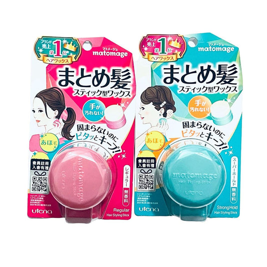 Utena Matomage Hair Styling Stick 2 Types 13g Hair Care from Utena